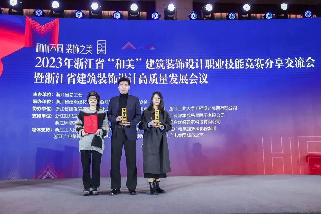 微信图片_20231215095617.jpg