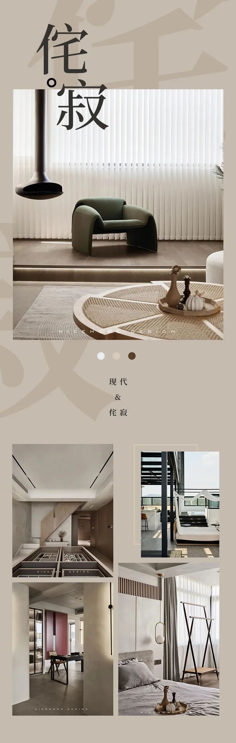 微信图片_20231215095624.jpg