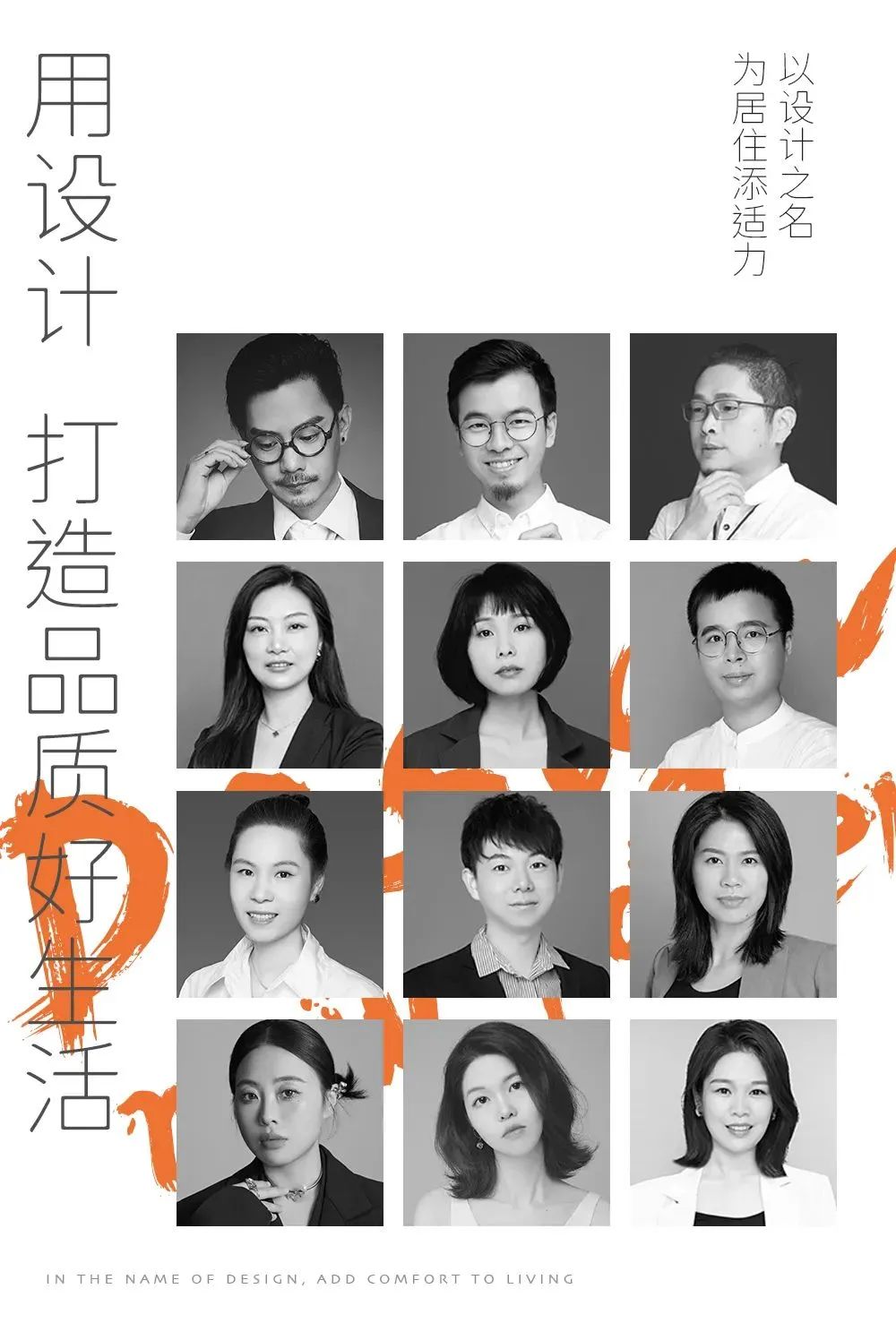 微信图片_20231215095634.jpg