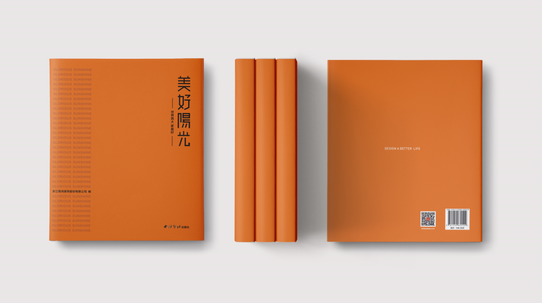 微信图片_20231215095638.png