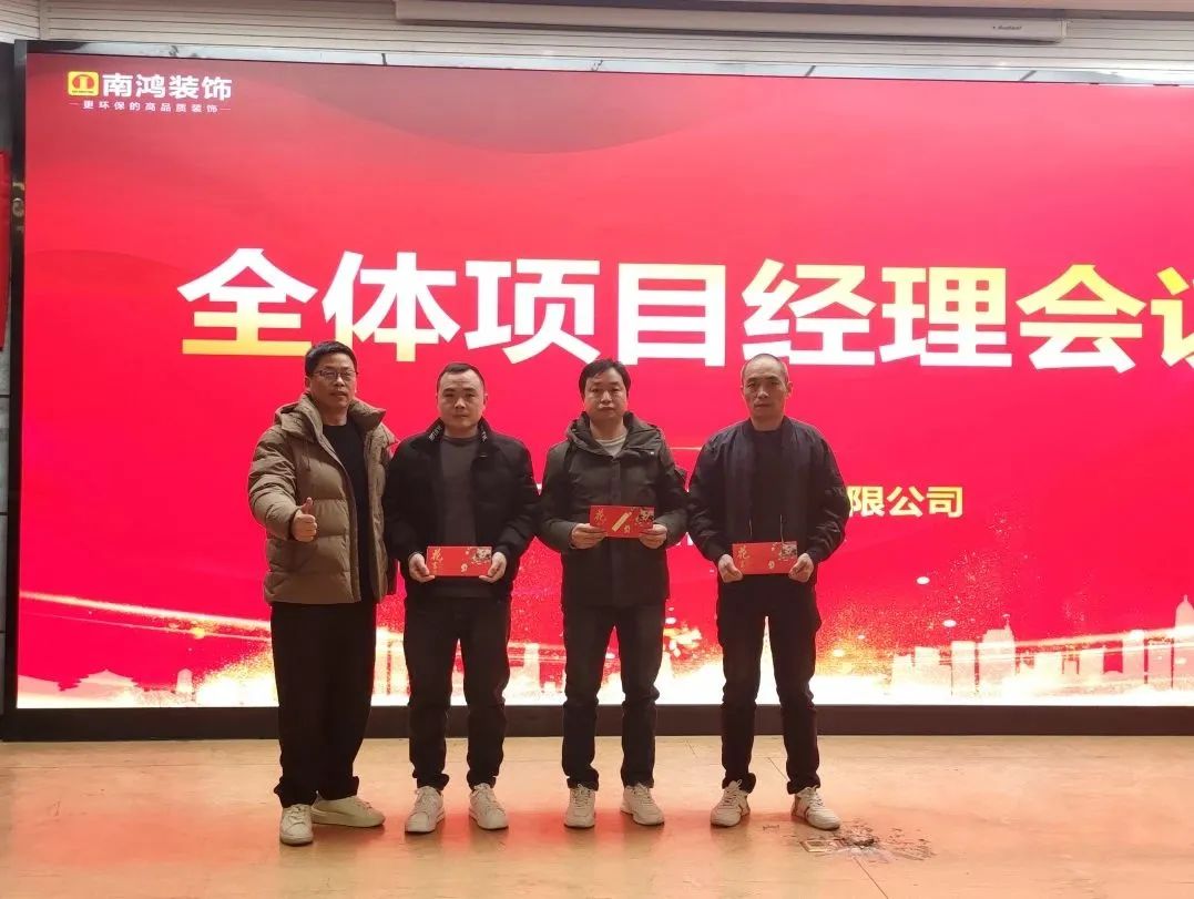 1703828111660839.jpg 微信图片_20231229132942.jpg