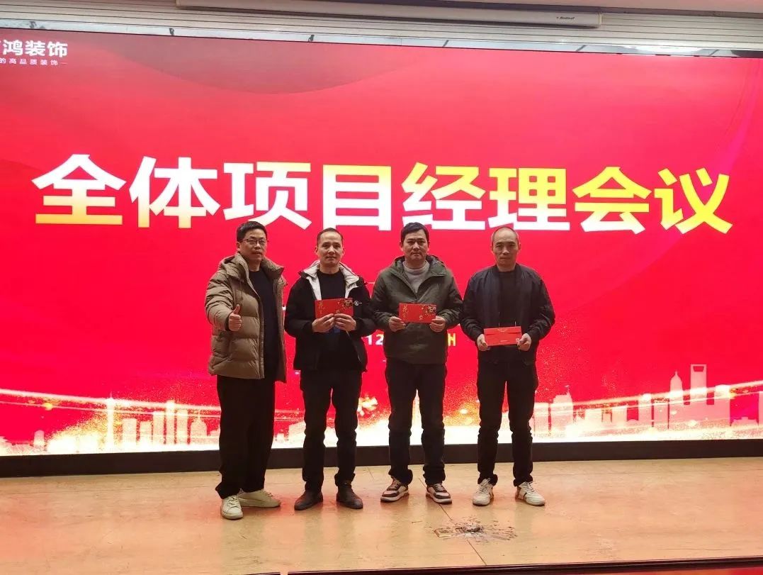 1703828111103977.jpg 微信图片_20231229132940.jpg