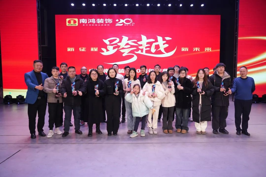 1706147782135205.jpg 微信图片_20240125094840.jpg