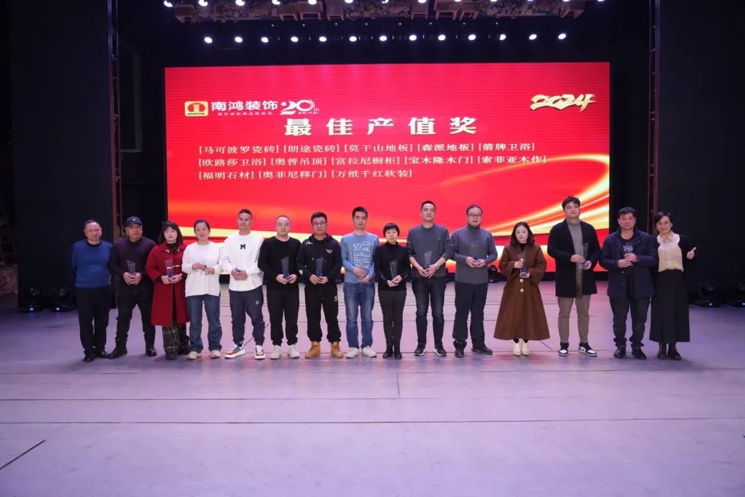 1706147806265420.jpg 微信图片_20240125094852.jpg