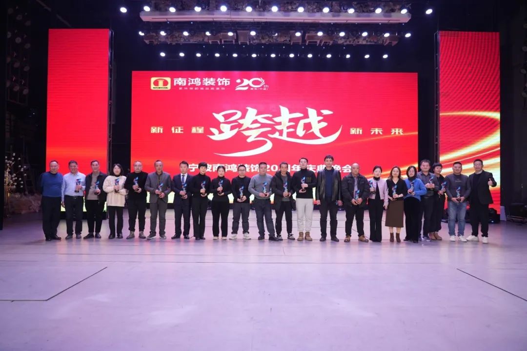 1706147813468443.jpg 微信图片_20240125094855.jpg