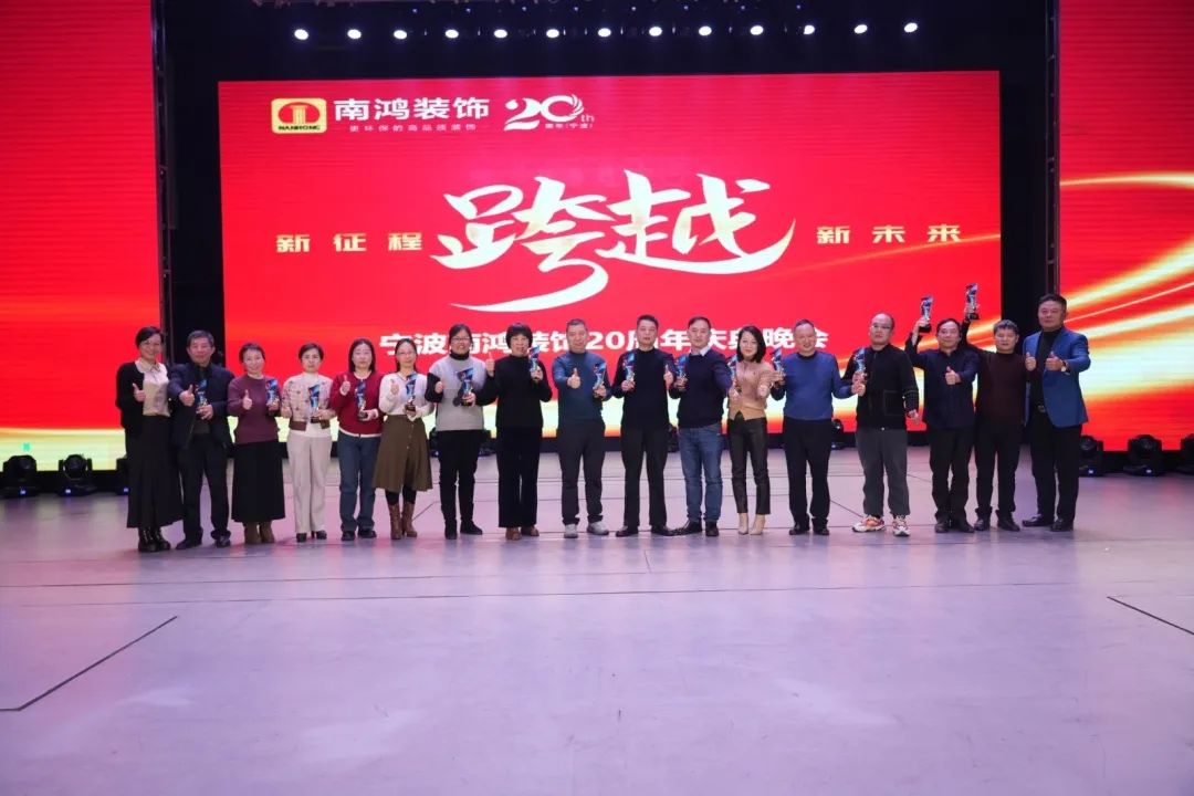 1706147816786620.jpg 微信图片_20240125094857.jpg