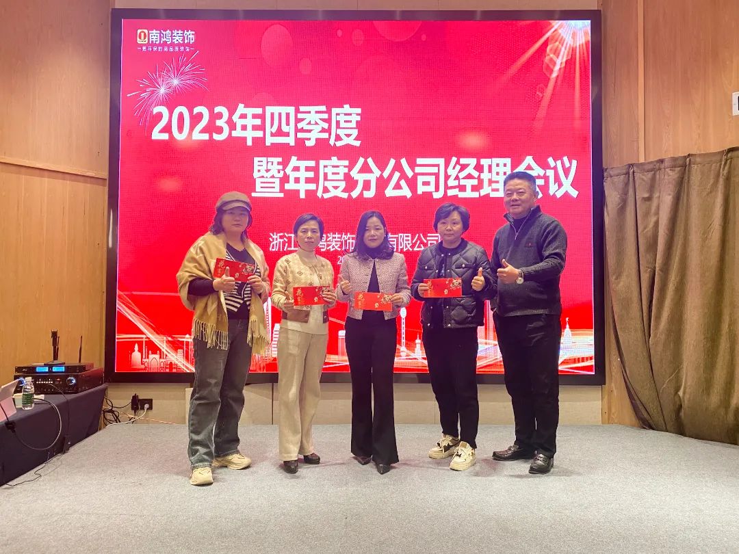 微信图片_20240129151935.jpg