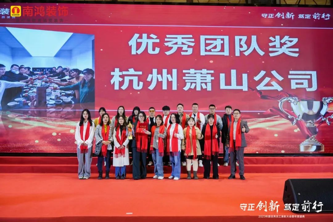 微信图片_20240131100957.jpg