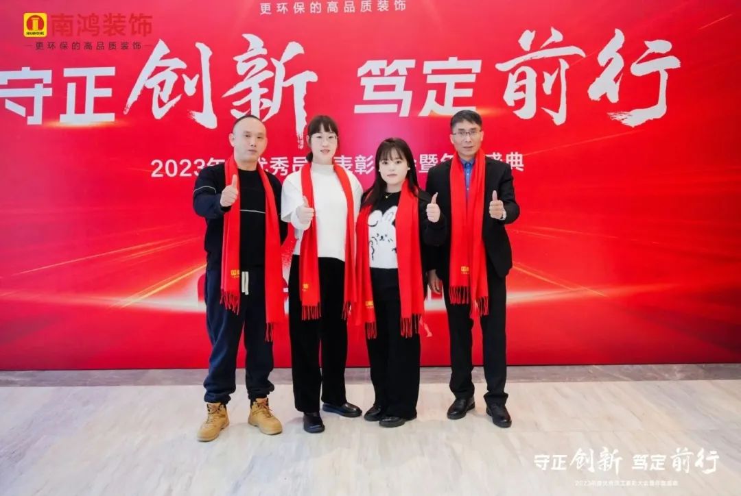 1706753715121371.jpg 微信图片_20240201100756.jpg