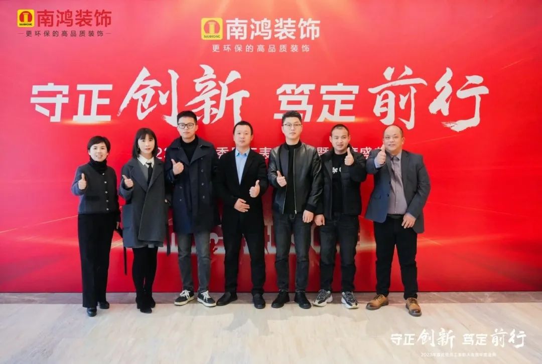 1706753715282847.jpg 微信图片_20240201100754.jpg