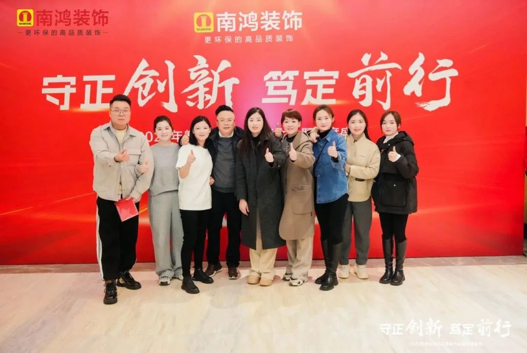 1706753715103370.jpg 微信图片_20240201100800.jpg