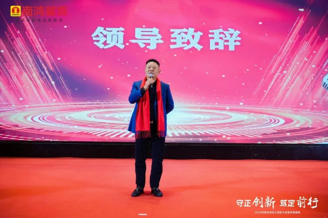 微信图片_20240201100818.jpg