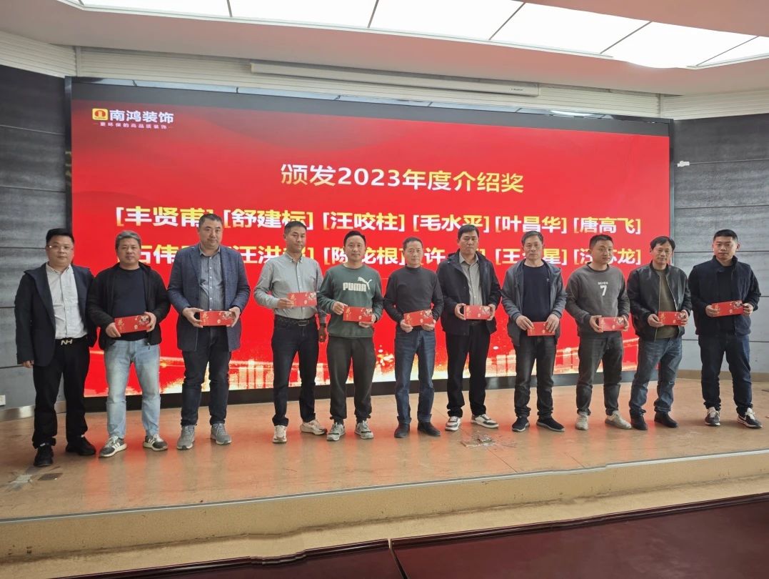微信图片_20240329135049.jpg