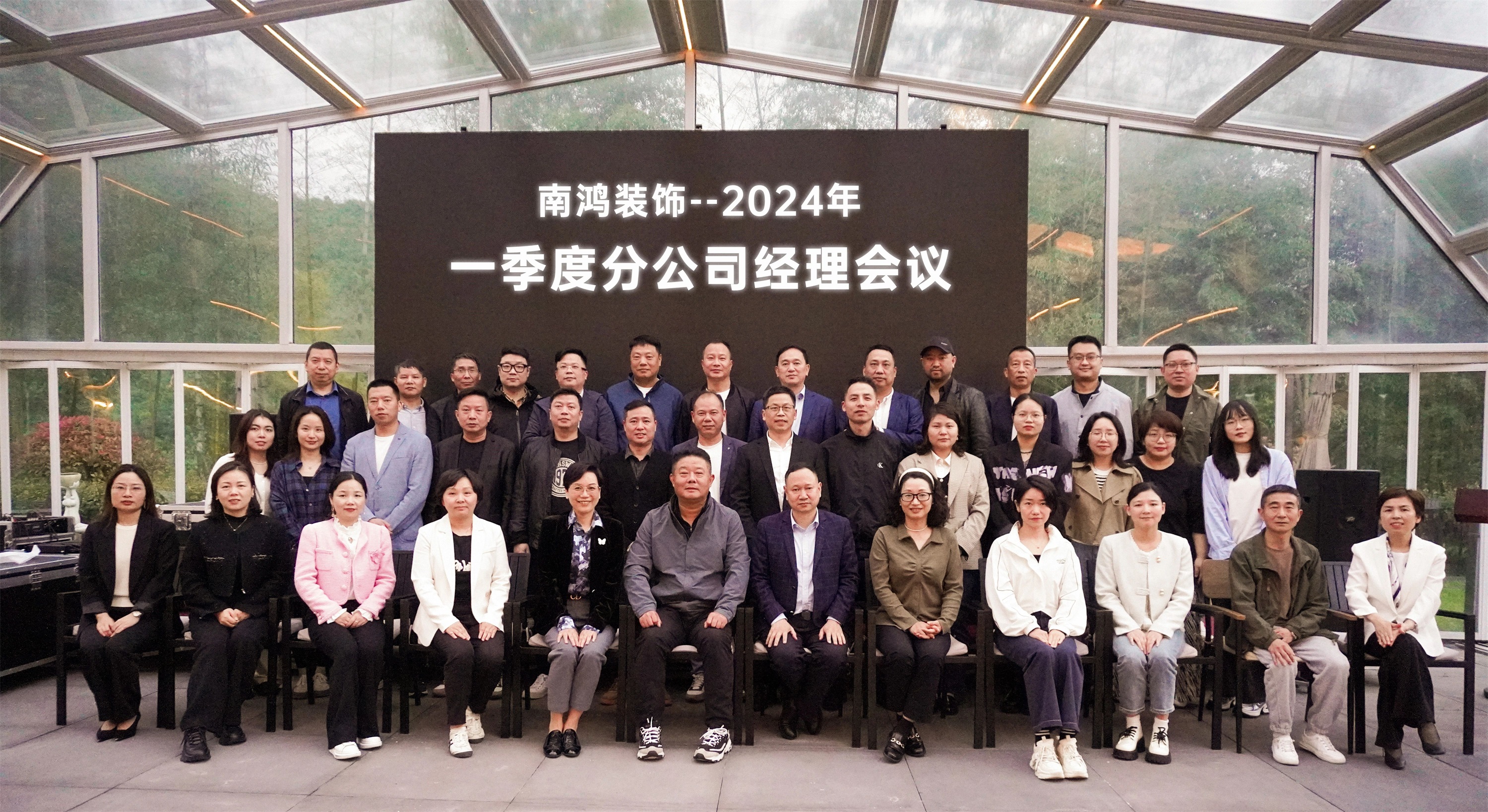 微信图片_20240419105124.jpg