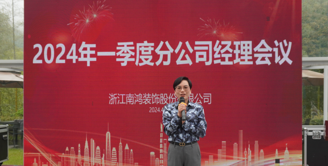 微信图片_20240419105131.png