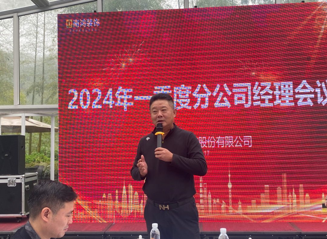 微信图片_20240419105132.png