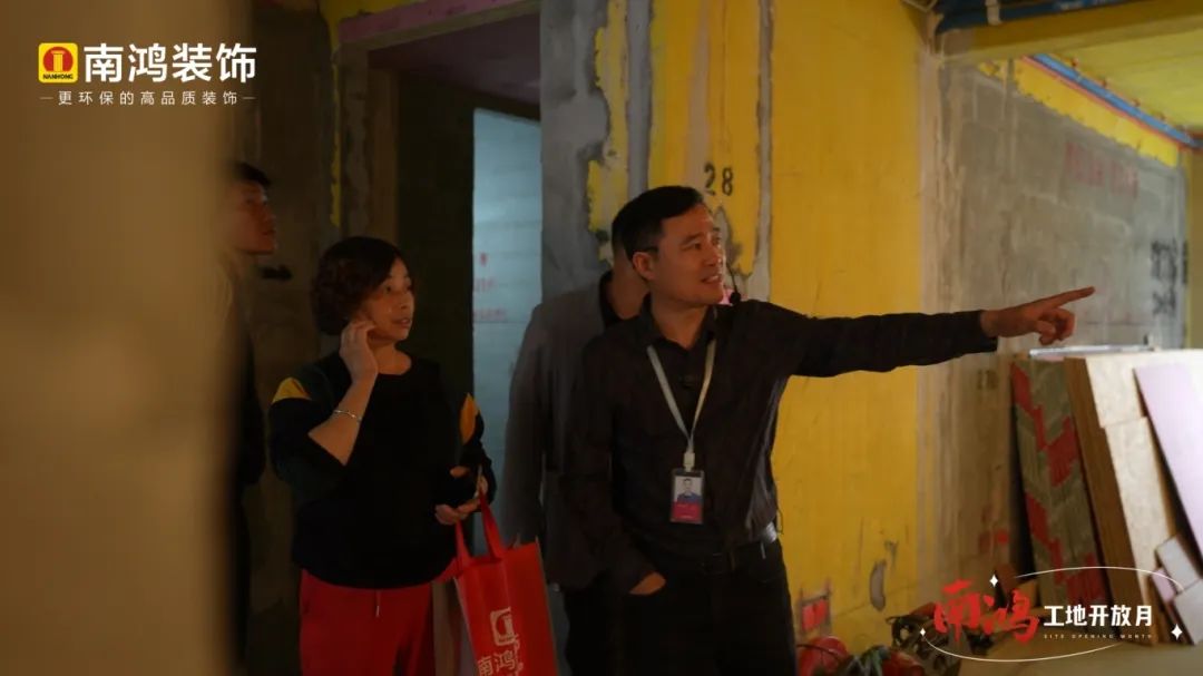 微信图片_20240520134505.jpg