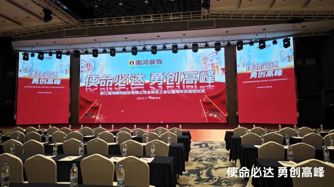 微信图片_20240520135643.jpg