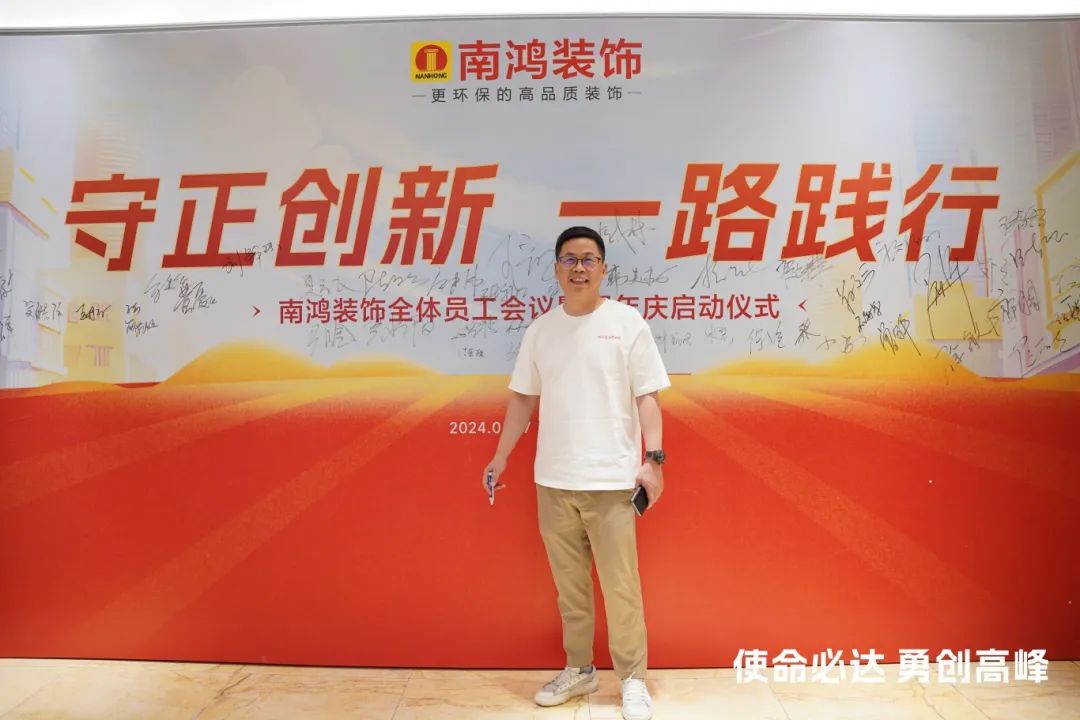微信图片_20240520135649.jpg