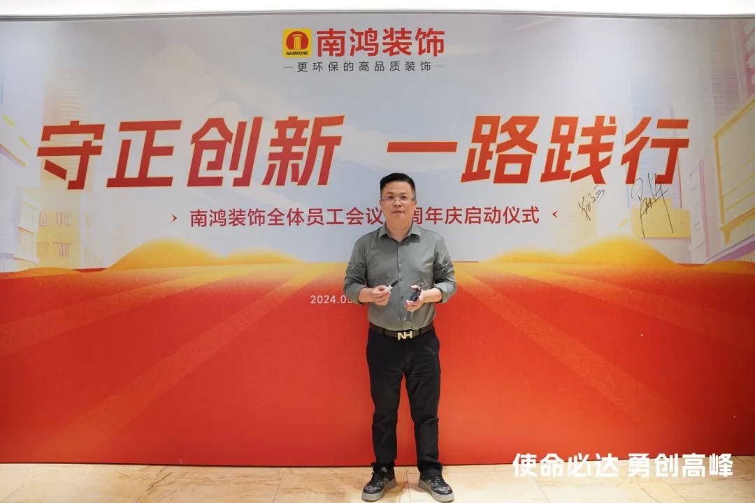 微信图片_20240520135650.jpg