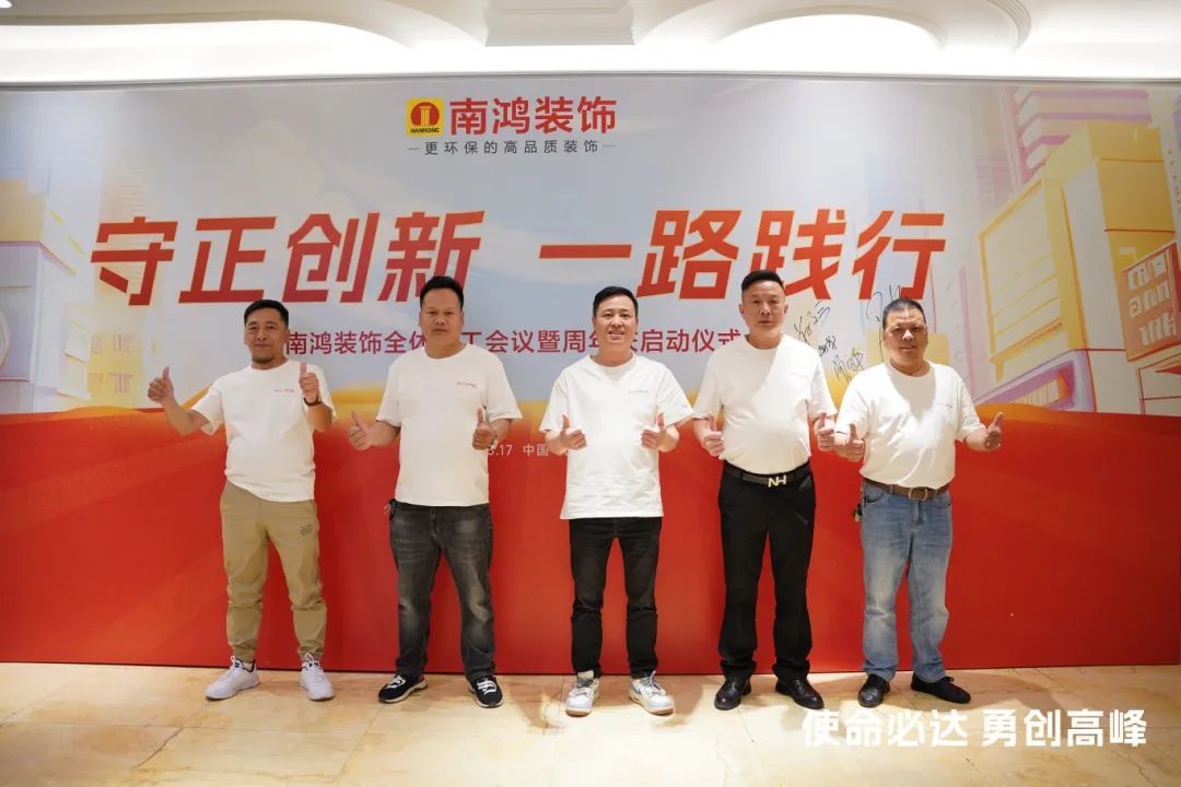 微信图片_20240520135655.jpg