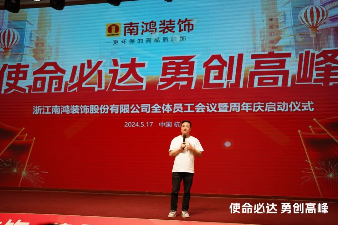 微信图片_20240520135704.jpg