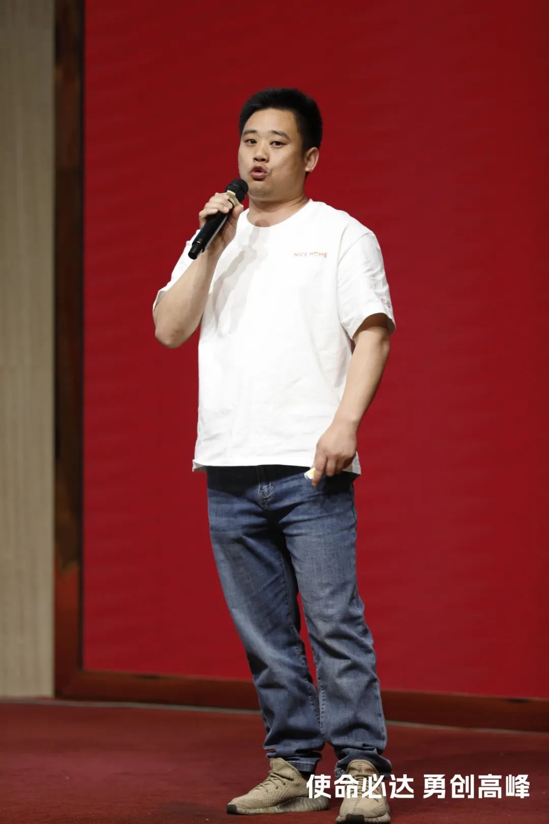 微信图片_20240520135710.jpg