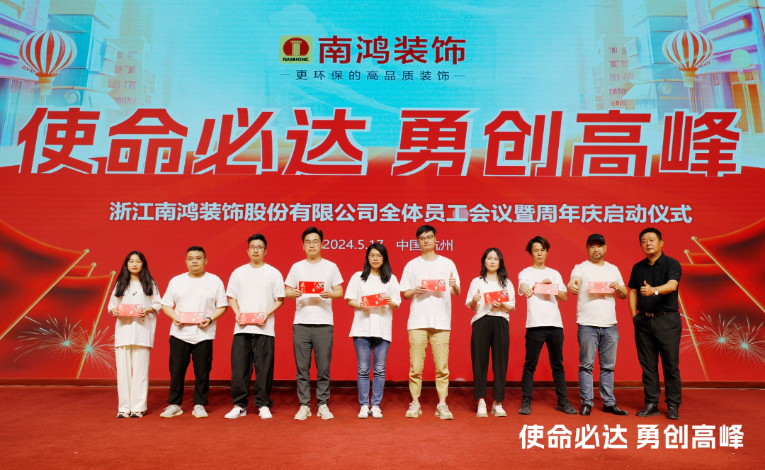 微信图片_20240520135718.png