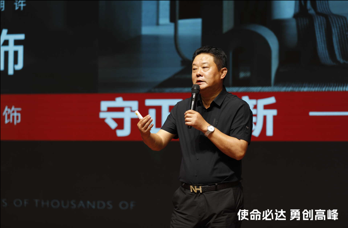 微信图片_20240520135722.png