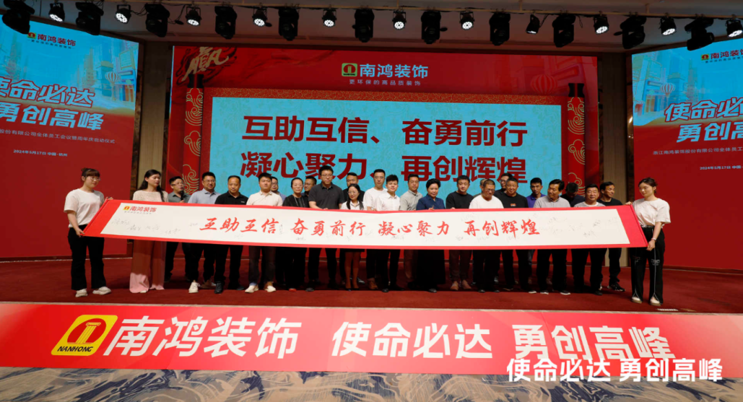 微信图片_20240520135727.png