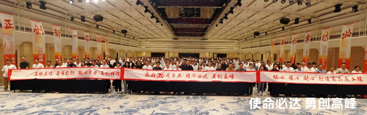 微信图片_20240520135731.jpg