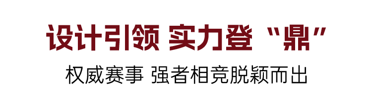 微信图片_20240524095322.png