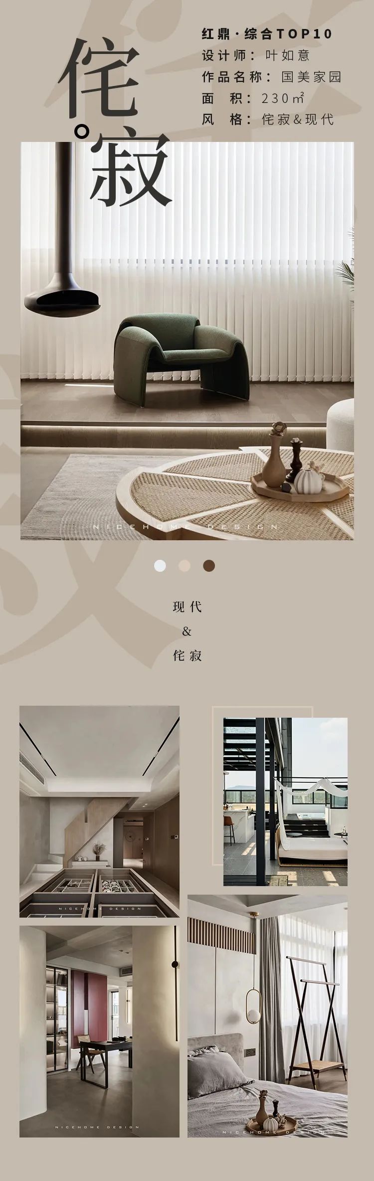 微信图片_20240524095342.jpg