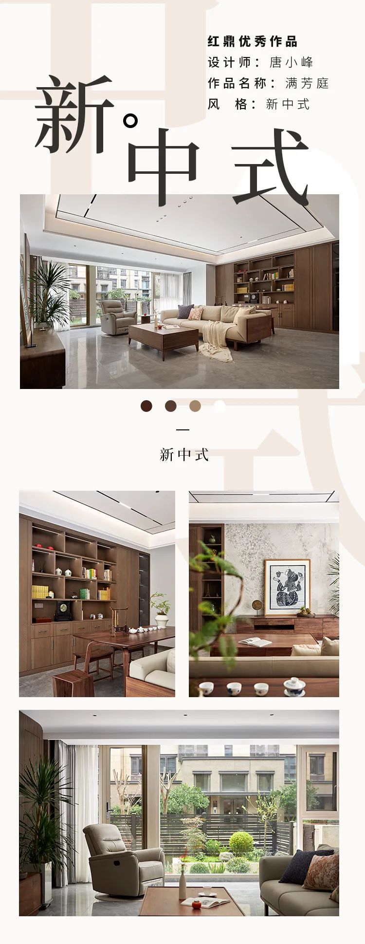 微信图片_20240524095351.jpg