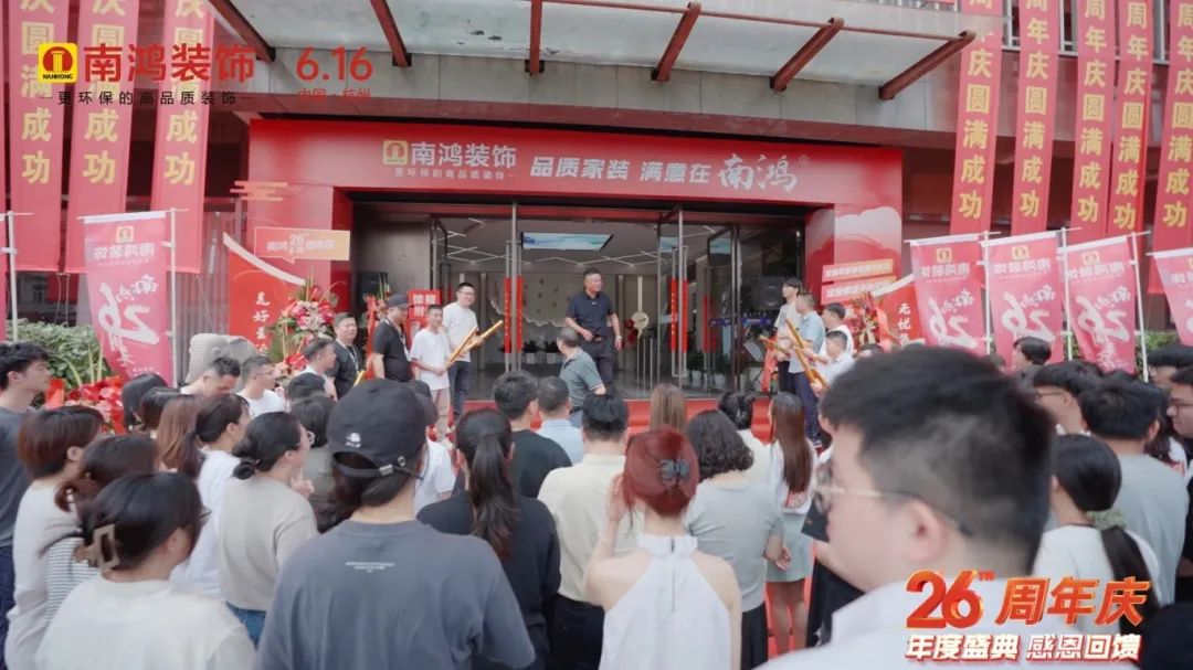 微信图片_20240618103247.jpg