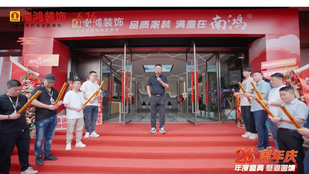 微信图片_20240618103259.jpg