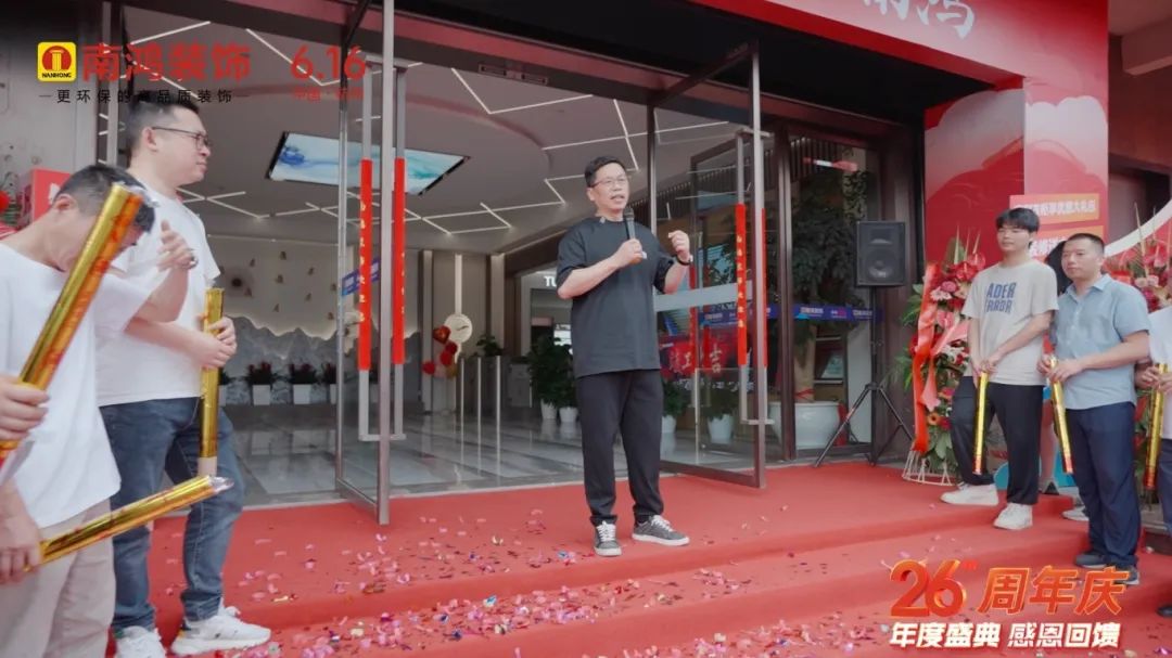微信图片_20240618103302.jpg