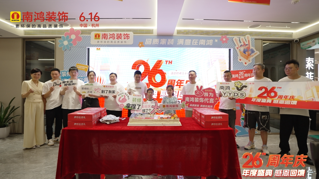 微信图片_20240618103307.png