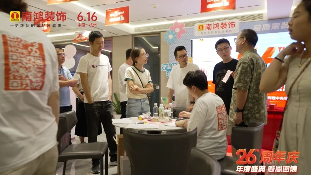 微信图片_20240618103311.jpg