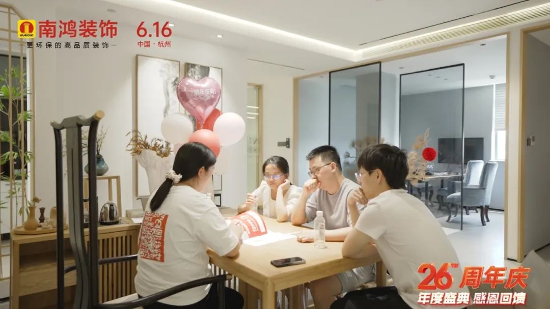 微信图片_20240618103320.jpg