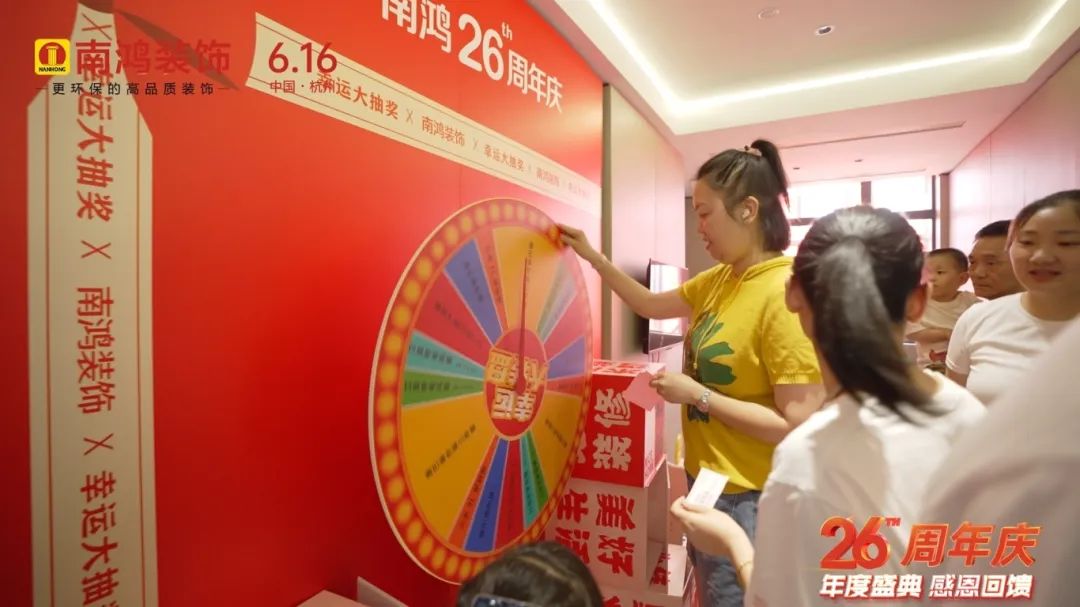 微信图片_20240618103341.jpg