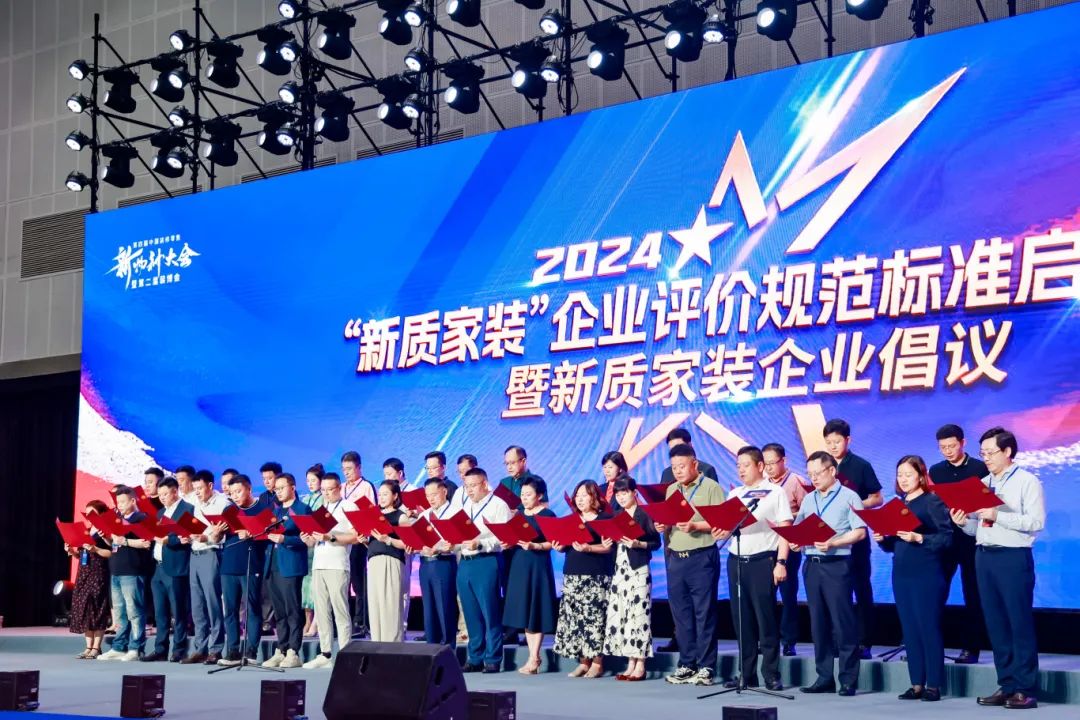 微信图片_20240626101759.jpg