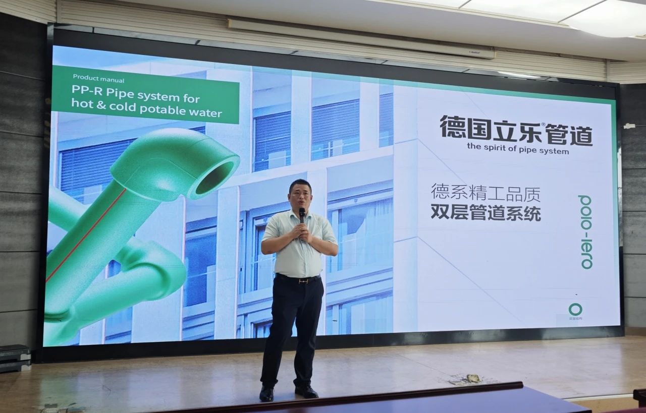 微信图片_20240701103855.jpg