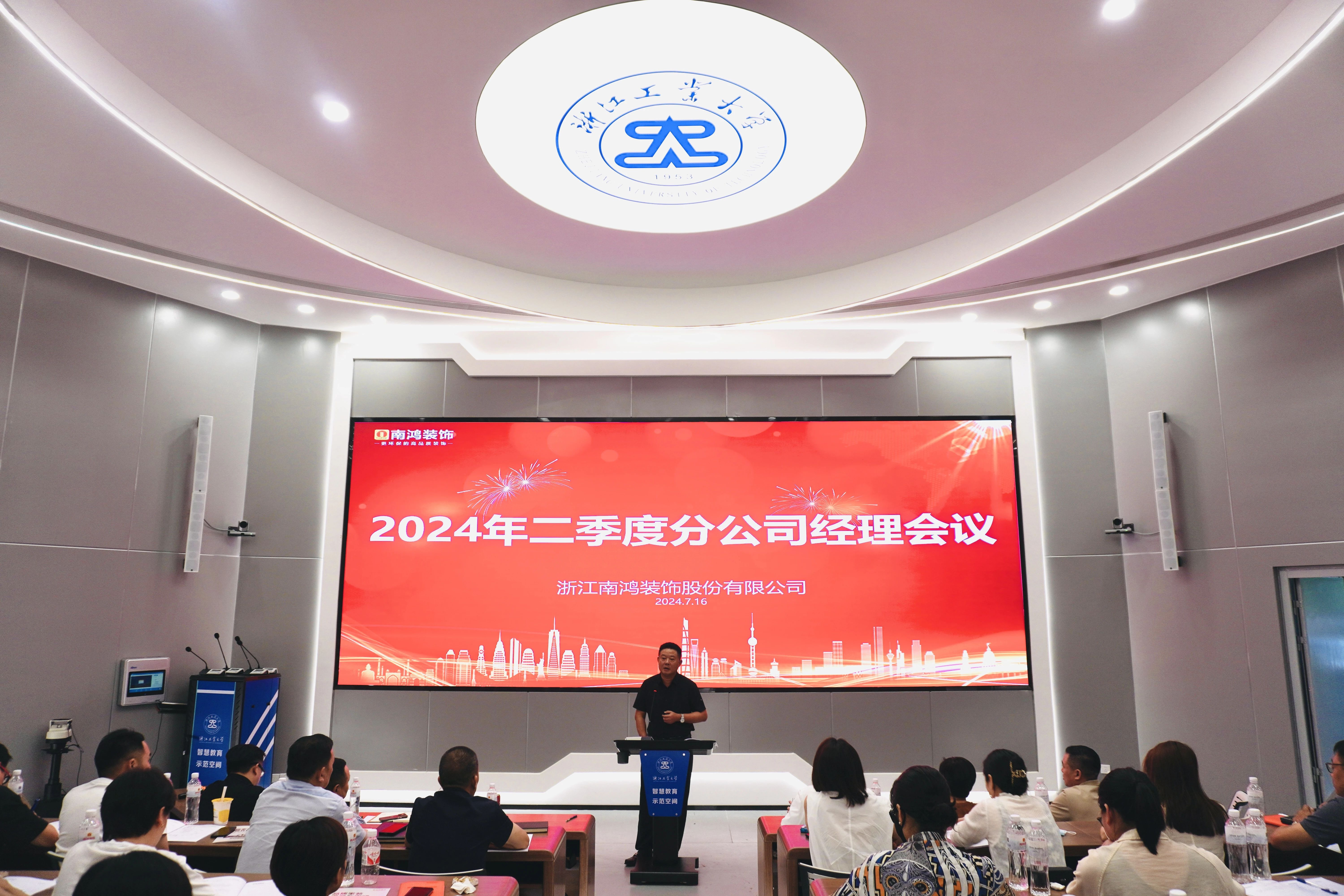 微信图片_20240718095053.jpg