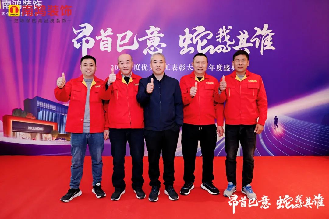 1737425596715661.jpg 微信圖片_20250121100730.jpg