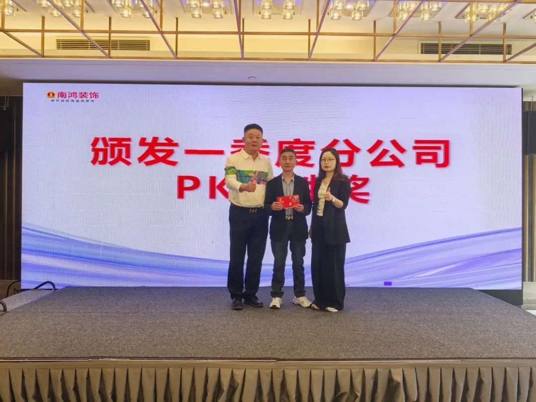 微信图片_20250422141202.jpg
