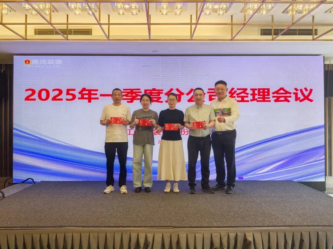 微信图片_20250422141155.jpg